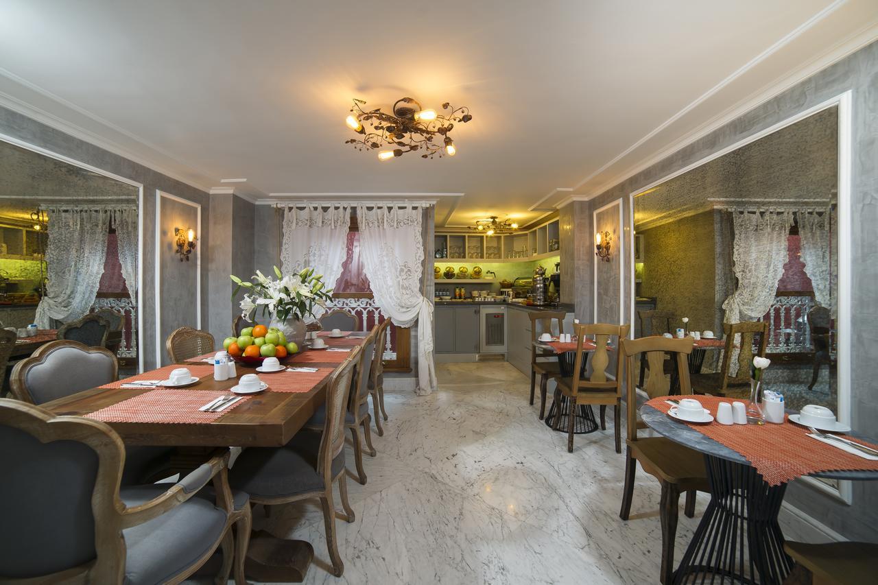 Otel Amofta Taksim İstanbul